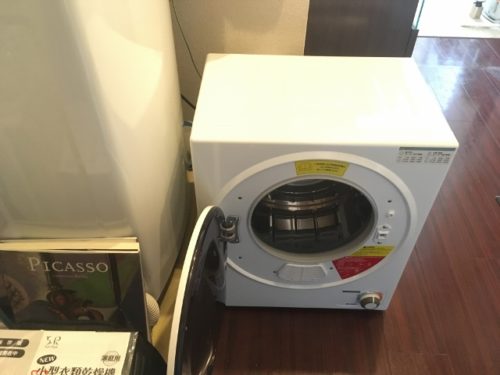 小型洗濯乾燥機【ゆとり時間が簡単に増える】一人暮らしおすすめ家電 