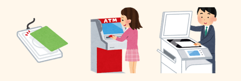 マイナンバーカード登録